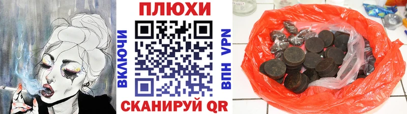 мориарти какой сайт  Иваново  ГАШ гарик  хочу  