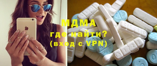 альфа пвп VHQ Козловка