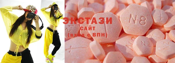 кокаин перу Кодинск
