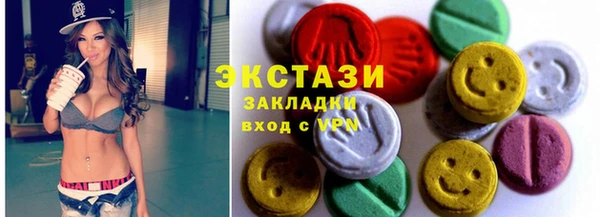 мет Козельск