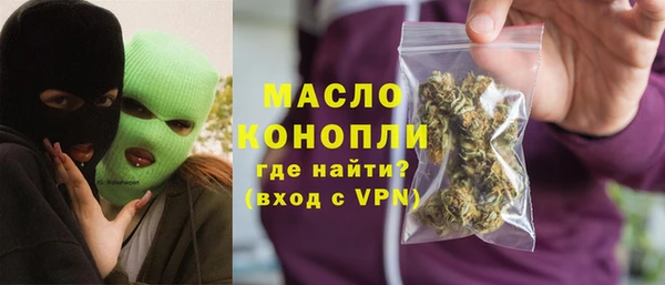 кокаин перу Кодинск