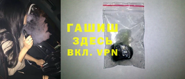 кокаин перу Кодинск