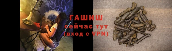 кокаин перу Кодинск