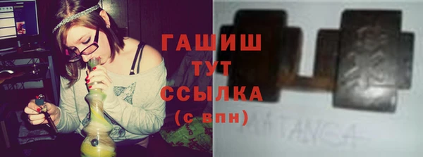 мет Козельск