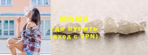 метадон Киреевск
