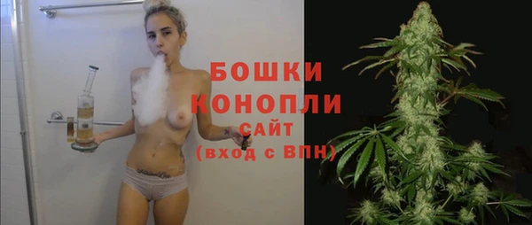 альфа пвп VHQ Козловка