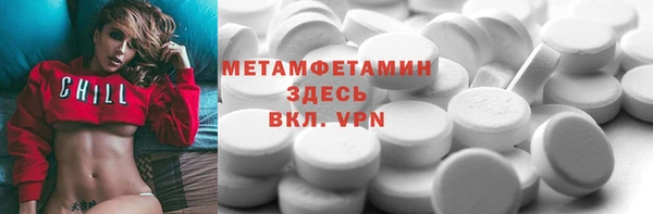 кокаин перу Кодинск