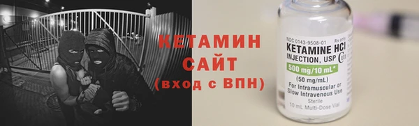 мет Козельск