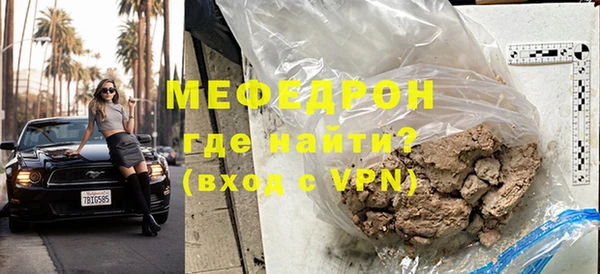 кокаин перу Кодинск