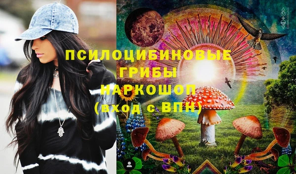 кокаин перу Кодинск