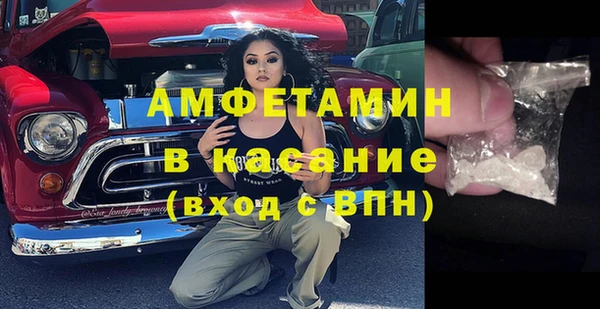 гашишное масло Карталы