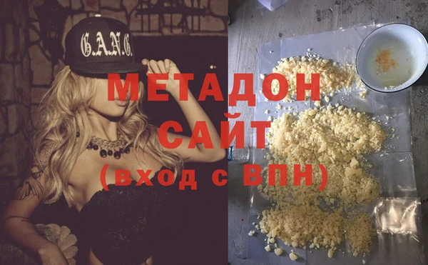 кокаин перу Кодинск