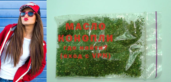 кокаин перу Кодинск