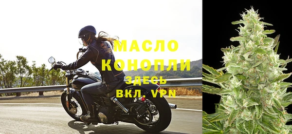 альфа пвп VHQ Козловка