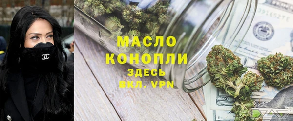 мет Козельск