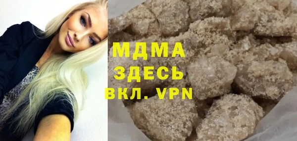 кокаин перу Кодинск