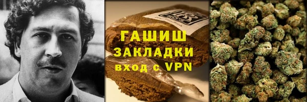 мет Козельск