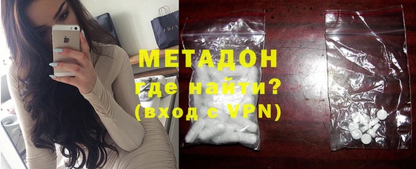 мет Козельск