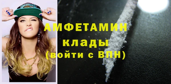 мет Козельск