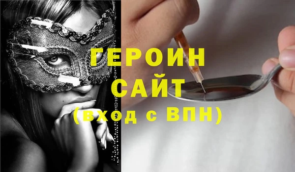 мет Козельск