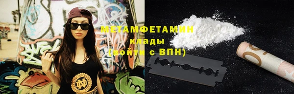 мет Козельск