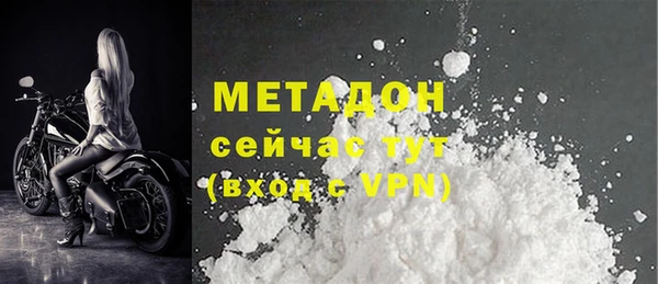 мет Козельск