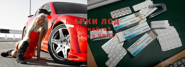 кокаин перу Кодинск