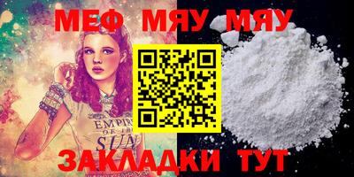 PSILOCYBIN Апрелевка