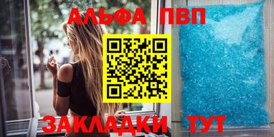 PSILOCYBIN Апрелевка