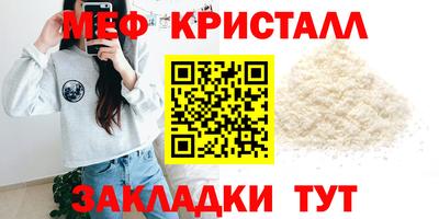 ALPHA PVP Аргун