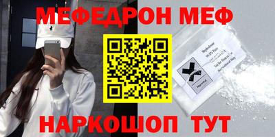 PSILOCYBIN Апрелевка