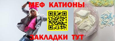 амфетамин Гусев