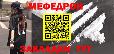 PSILOCYBIN Апрелевка