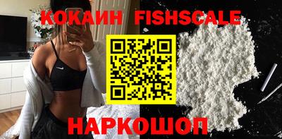 амфетамин Гусев