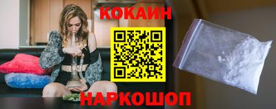 mix Гусь-Хрустальный