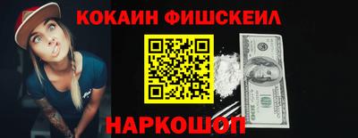 mix Гусь-Хрустальный