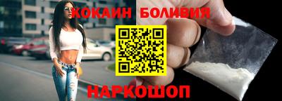 мдма Гусиноозёрск