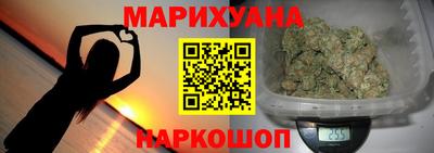 mix Гусь-Хрустальный