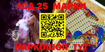 ALPHA PVP Аргун