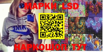 мдма Гусиноозёрск