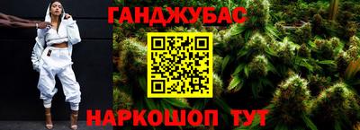 PSILOCYBIN Апрелевка