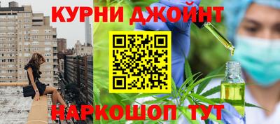 PSILOCYBIN Апрелевка