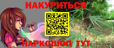 2c-b Дубна