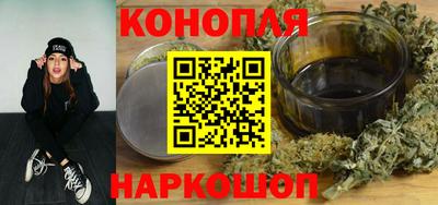 ALPHA PVP Аргун