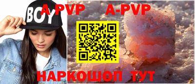 PSILOCYBIN Апрелевка