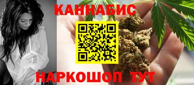 mix Гусь-Хрустальный