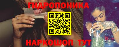 амфетамин Гусев