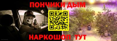 mix Гусь-Хрустальный
