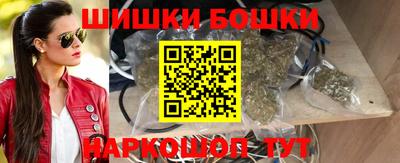 mix Гусь-Хрустальный