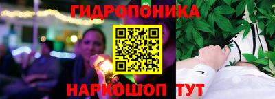 мдма Гусиноозёрск